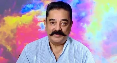 kamal 